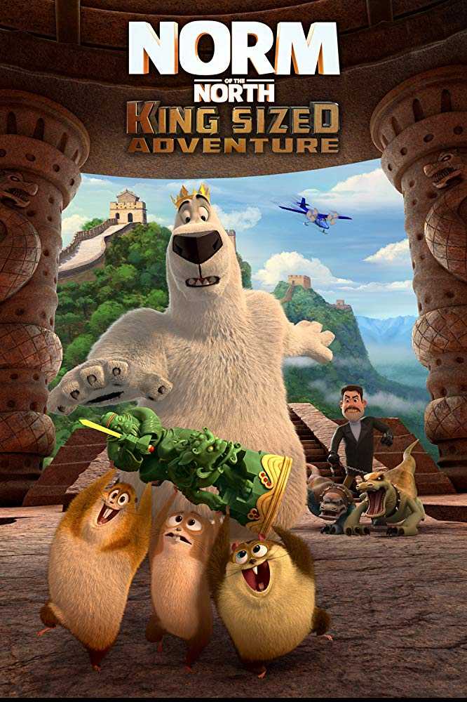 فيلم Norm of the North King Sized Adventure 2019 مترجم