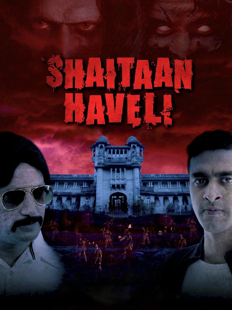 مسلسل Shaitaan Haveli موسم 1 حلقة 8 والأخيرة