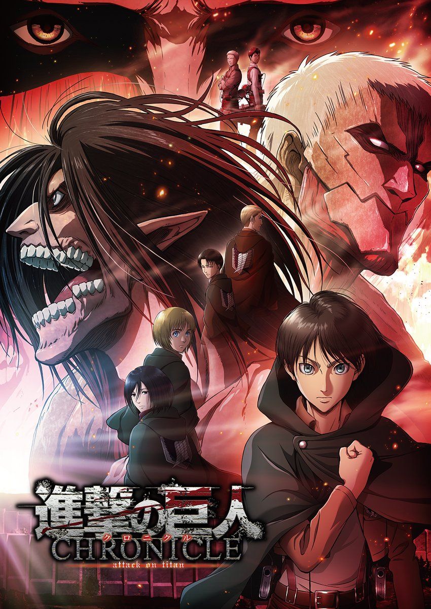 فيلم Shingeki no Kyojin: Chronicle 2020 مترجم