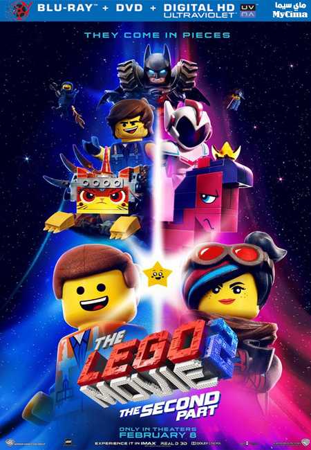 فيلم The Lego Movie 2 The Second Part 2019 مترجم