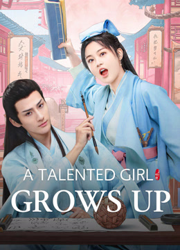 مسلسل A talented girl grows up موسم 1 حلقة 23