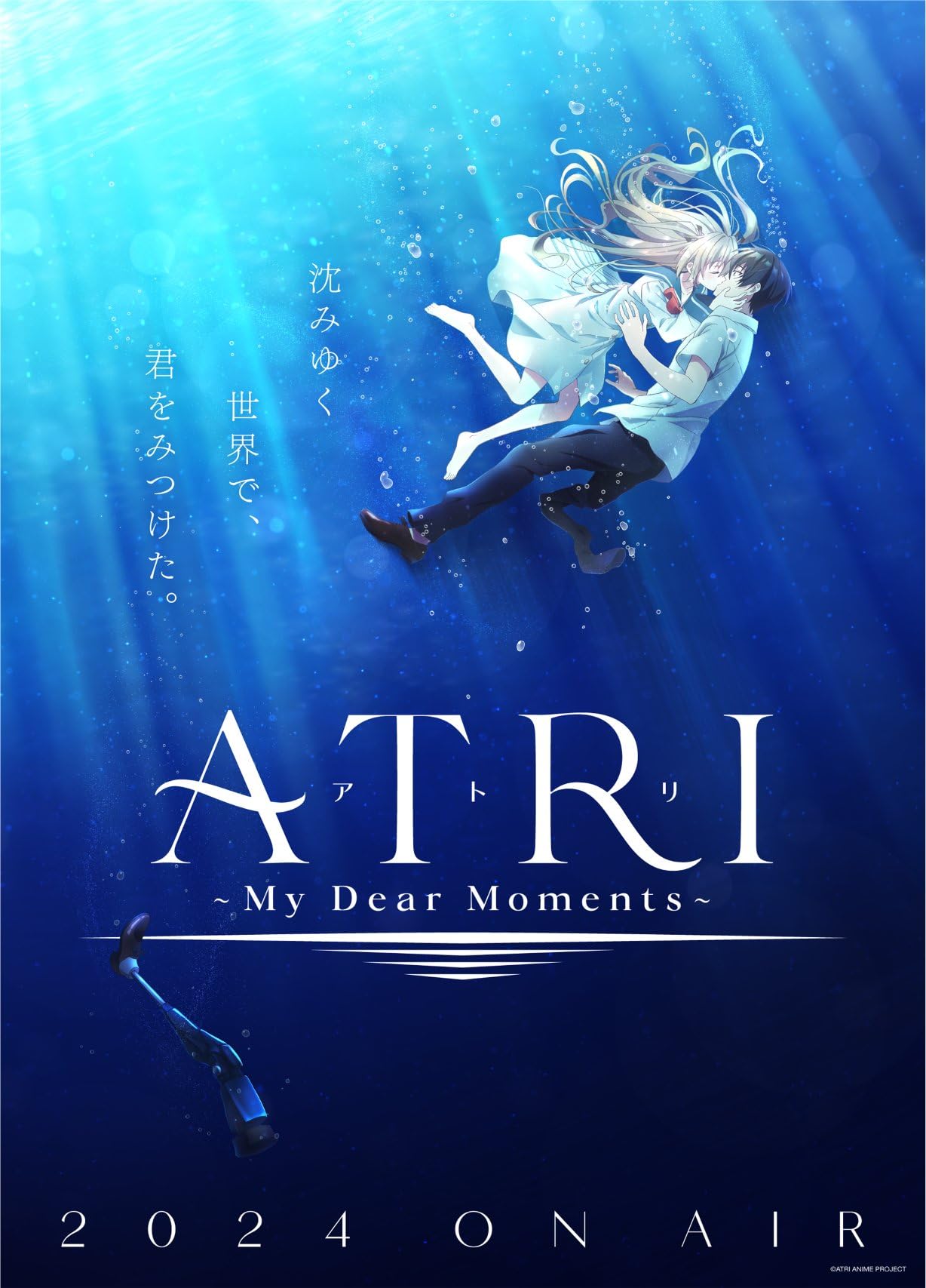 انمي ATRI-My Dear Moments- موسم 1 حلقة 9