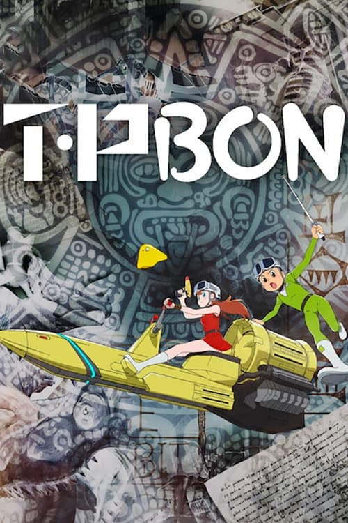 انمي T. P. Bon موسم 2 حلقة 11