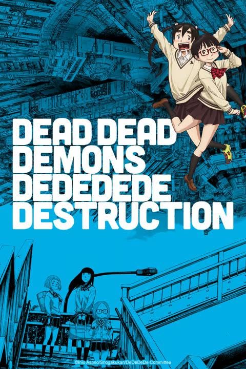 ا Dead Dead Demons Dededede Destruction موسم 1 حلقة 12