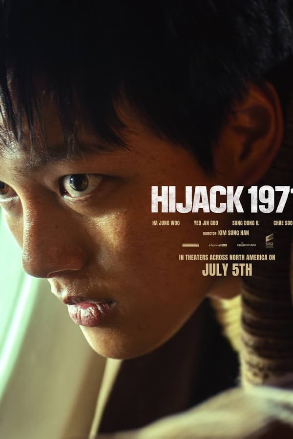 فيلم Hijack 1971 2024 مدبلج