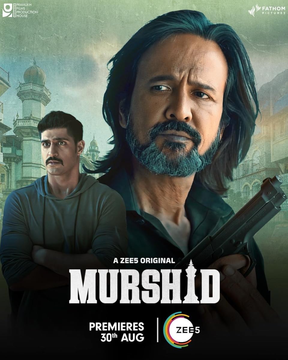 مسلسل Murshid موسم 1 حلقة 7 والاخيرة