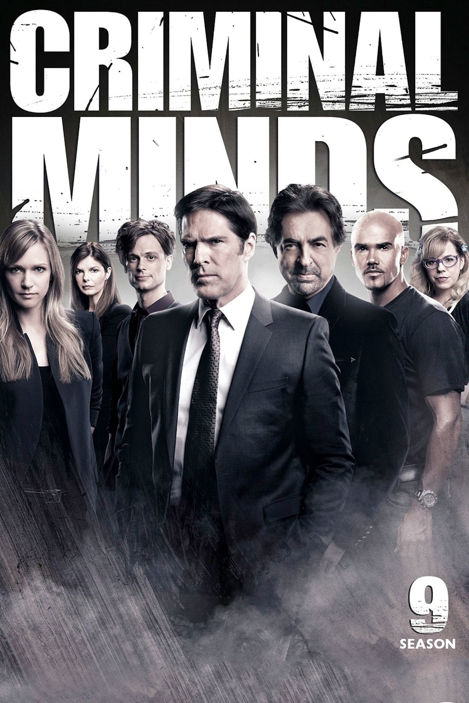 مسلسل Criminal Minds موسم 9 حلقة 10