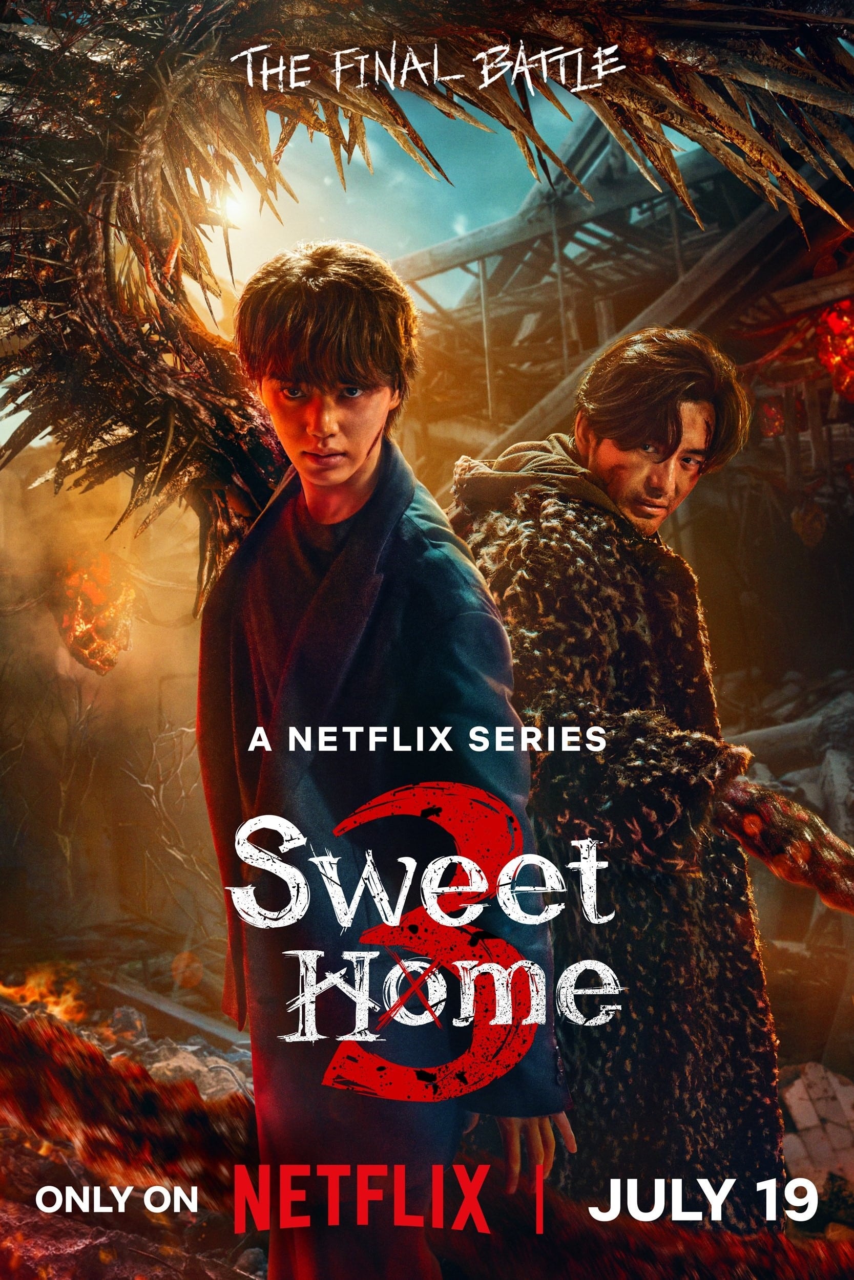 مسلسل Sweet Home موسم 3 حلقة 2