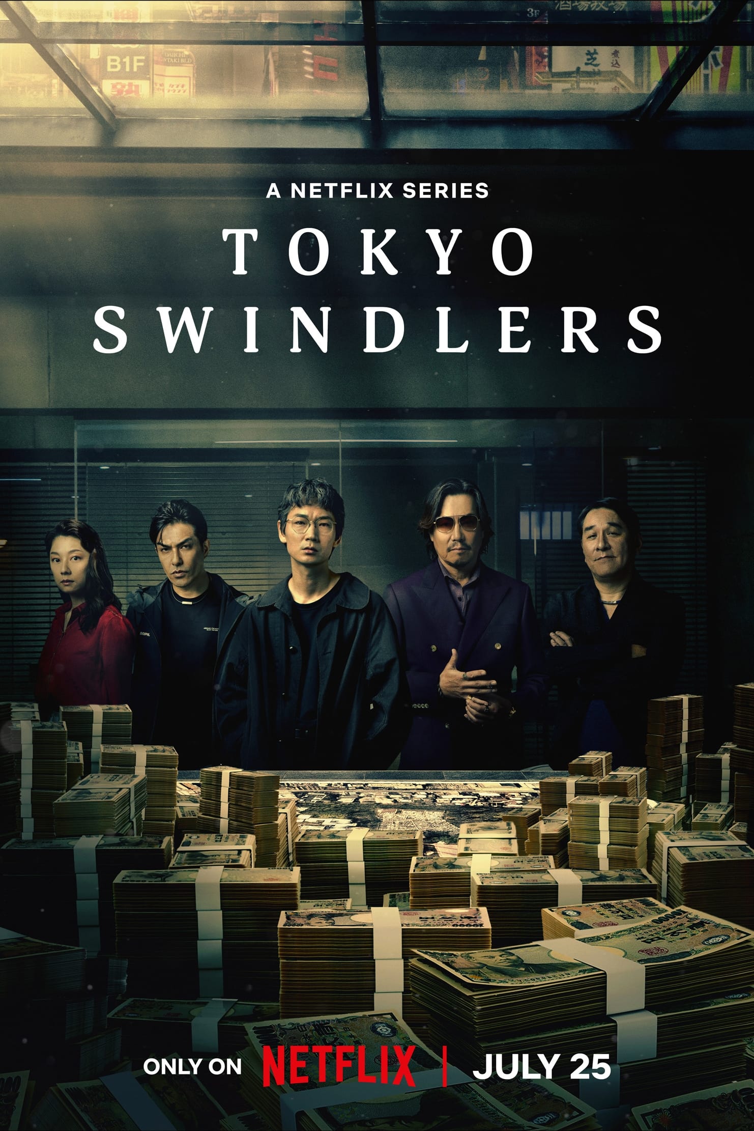 مسلسل Tokyo Swindlers موسم 1 حلقة 1