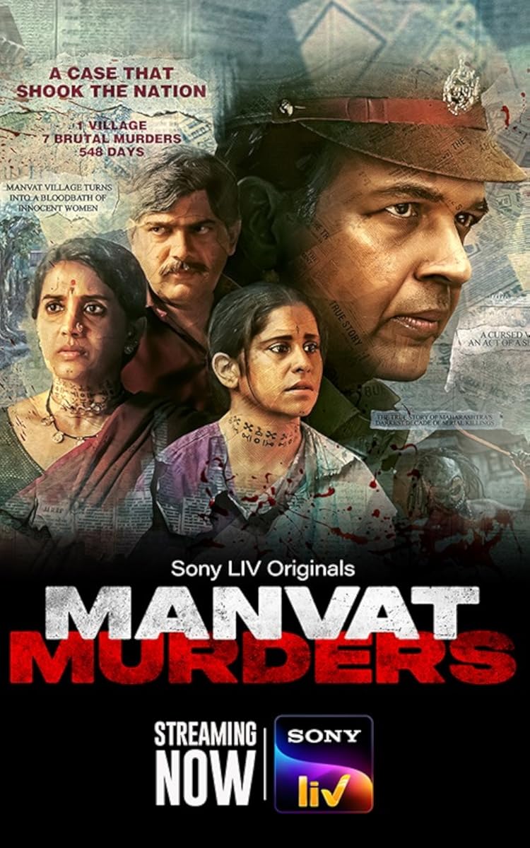 مسلسل Manvat Murders موسم 1 حلقة 2