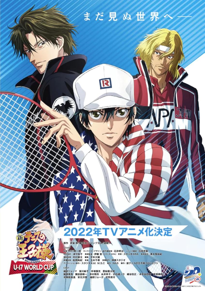 انمي Shin Tennis no Ouji-sama: U-17 World Cup SemiFinal موسم 2 حلقة 2