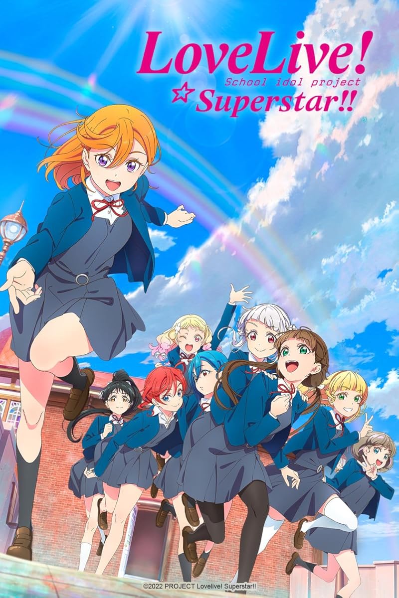 مسلسل Love Live! Superstar!! موسم 3 حلقة 2