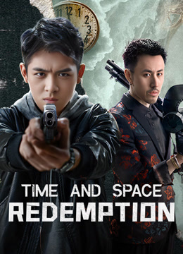 فيلم TIME AND SPACE REDEMPTION 2024 مترجم