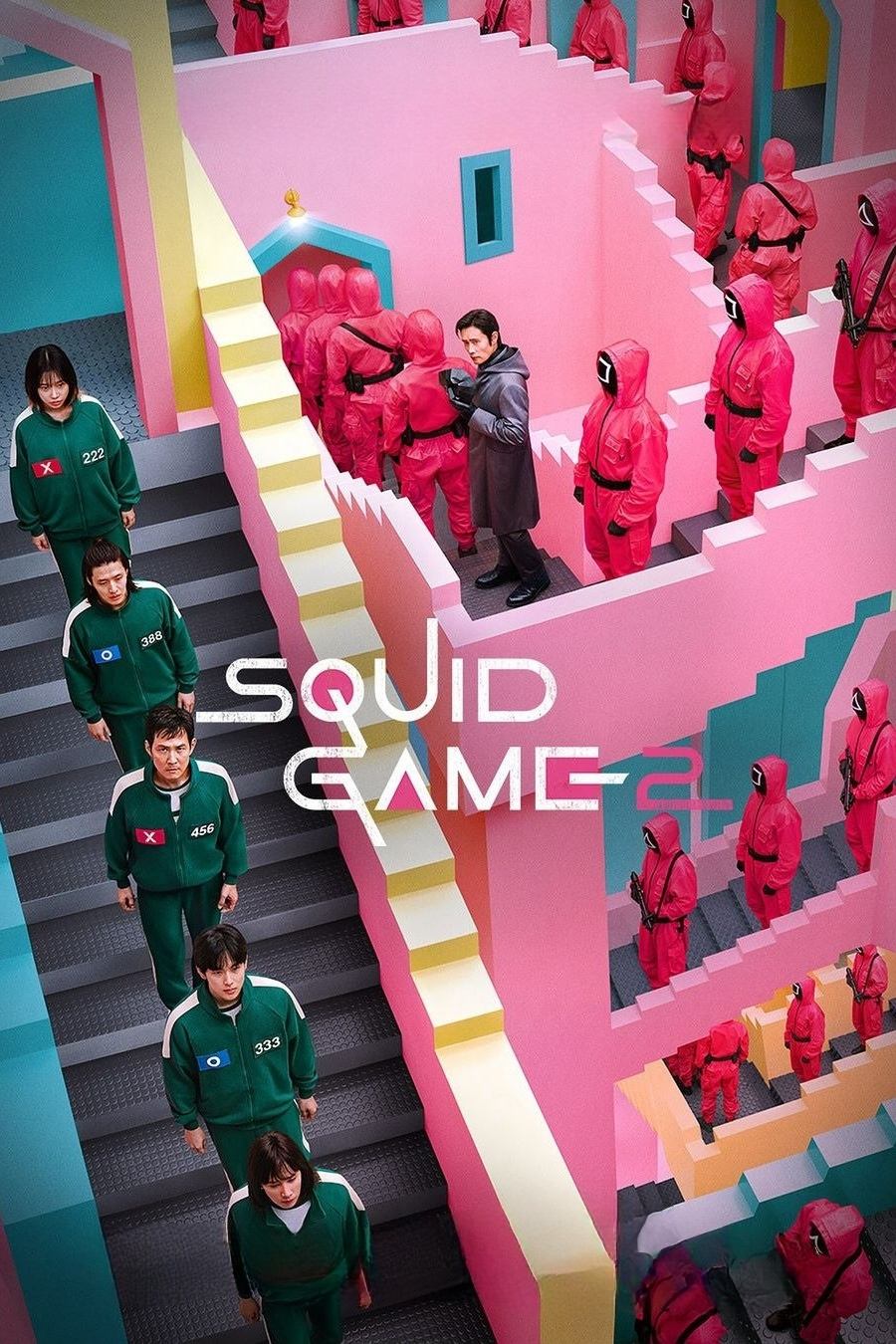 مسلسل Squid Game موسم 2 حلقة 5